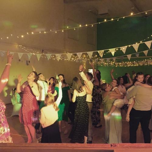 Inspired Party Wedding DJ